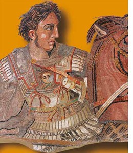 La Sala de Exposiciones del Canal alberga una muestra sobre Alejandro Magno