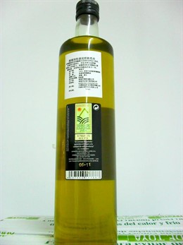 Iloveaceite Exporta A Ghana Y China