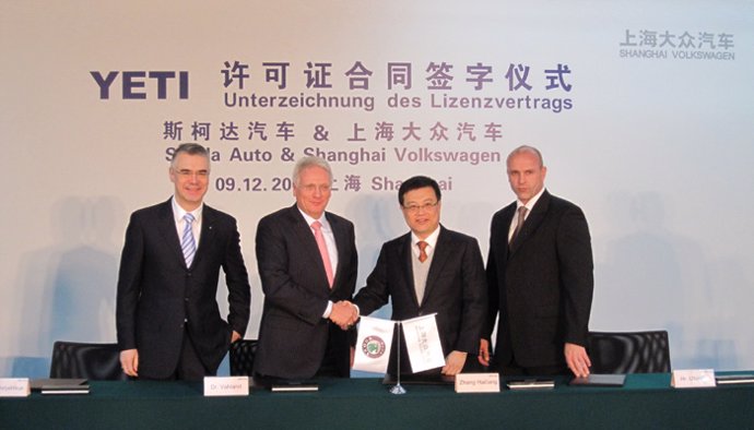 Acuerdo para la fabricación del Skoda Yeti en China