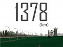 Portada del polémico juego.