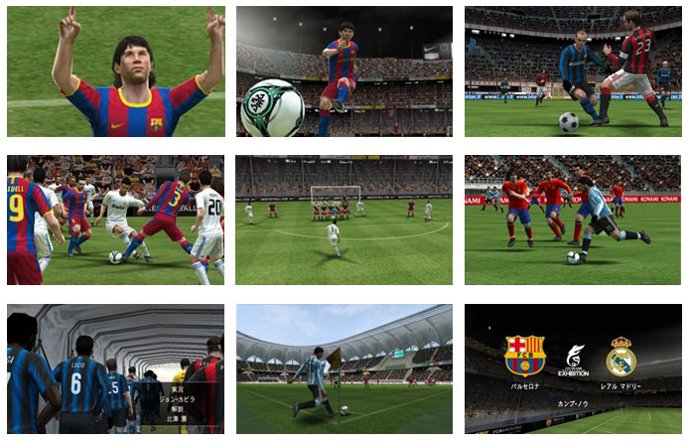 Pro Evolution Soccer 3D