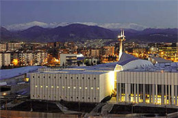 Imagen del Parque de las Ciencias de Granada