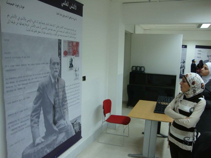 NOTA DE PRENSA 25 12