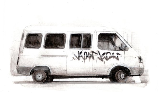 Una obra de la exposición, del artista Jesús Navarro.