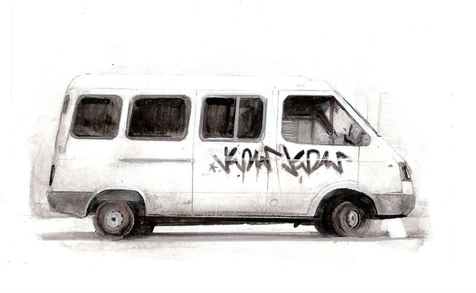 Una obra de la exposición, del artista Jesús Navarro.