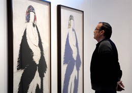 Una imagen de la muestra. 