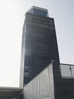 Torre de control Aeropuerto Central Ciudad Real