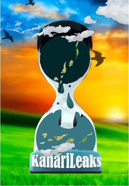 Imagen corporativa de la nueva red de filtraciones 'KanariLeaks'.