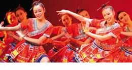 Espectáculo de danzas  chinas