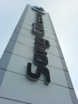 sony ericsson desde flickr mroach CC