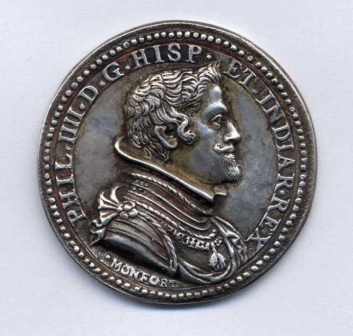 Una de las piezas solicitadas