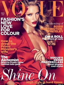 La supermodelo Rosie Huntington para la portada de la revista 'Vogue' del mes de