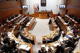 Pleno de las Cortes de Aragón