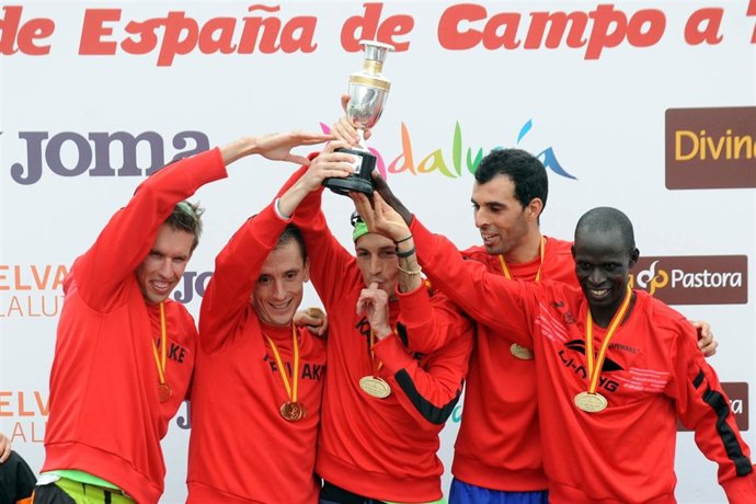 El Li Ning Guadalajara de Atletismo