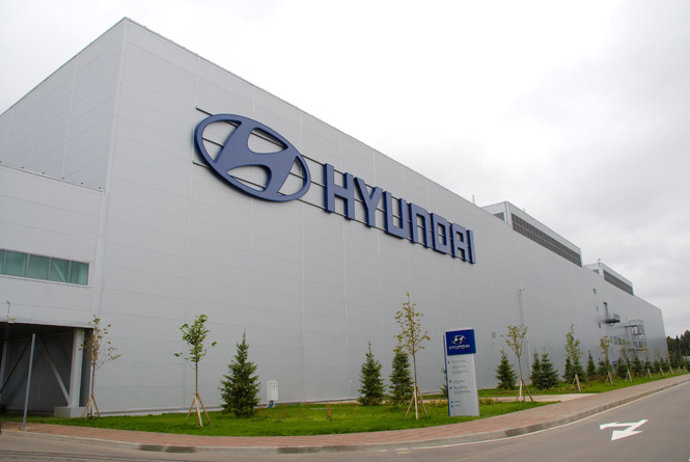 Nueva fábrica de Hyundai en Rusia