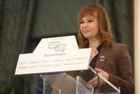 Pajín asegura que ha recurrido el catálogo gallego de medicamentos "pensando en los ciudadanos"