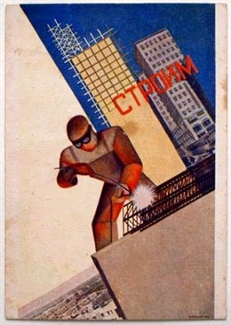 El IVAM viaja a Rusia