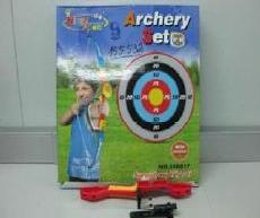 Uno de los juguetes retirados