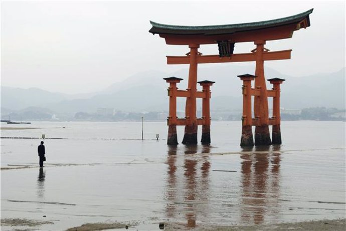 Imagen de Japón inundada