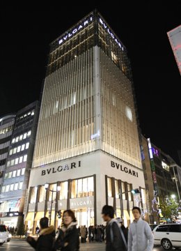 Recurso de un edificio de la firma Bulgari