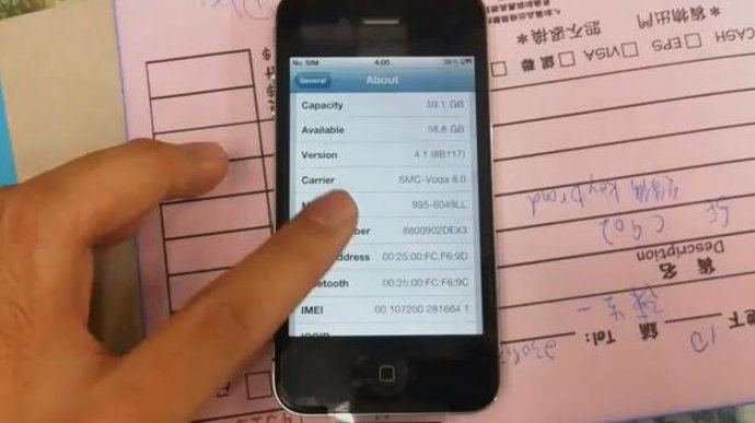 prototipo de iPhone de 64 GB desde micgadget