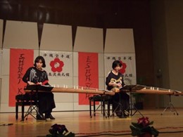 Yoshie Sakai y su hija Eva-Noemí Fonseca