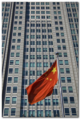 bandera de china desde Flickr bachmont CC 
