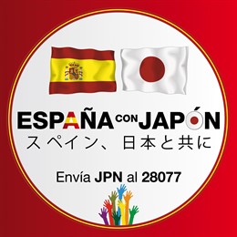 Imagen de la Campaña 'España con Japón'