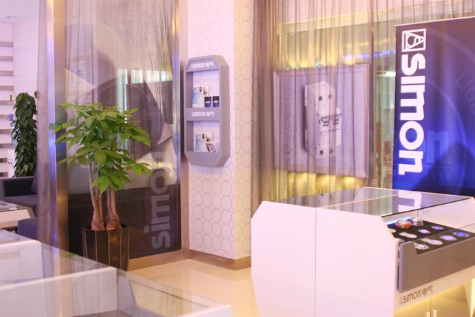 Tienda Simon en China