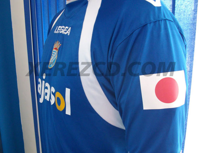 Camiseta que lucirá el Xerez ante el Granada 