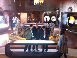 Centro de Interpretación 'Reserva de la Biosfera'