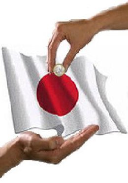 Campaña de ConZumo de apoyo a Japón