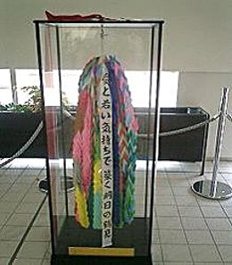 'Senbazuru', mil grullas de papel de la planta de Nissan