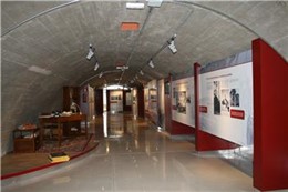 Centro de interpretación