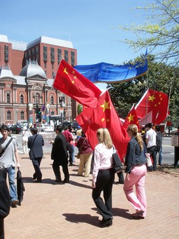 Recurso bandera china