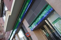 Sindicatos de Caja Cantabria ven con "preocupación" la situación del SIP y esperan que salga adelante