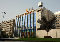 La CAM defiende que "continúa haciendo esfuerzos" para la continuidad de Banco Base