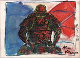 Storyboard de Akira Kurosawa