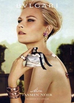 Kirsten Dunst posando para un anuncio de bulgari