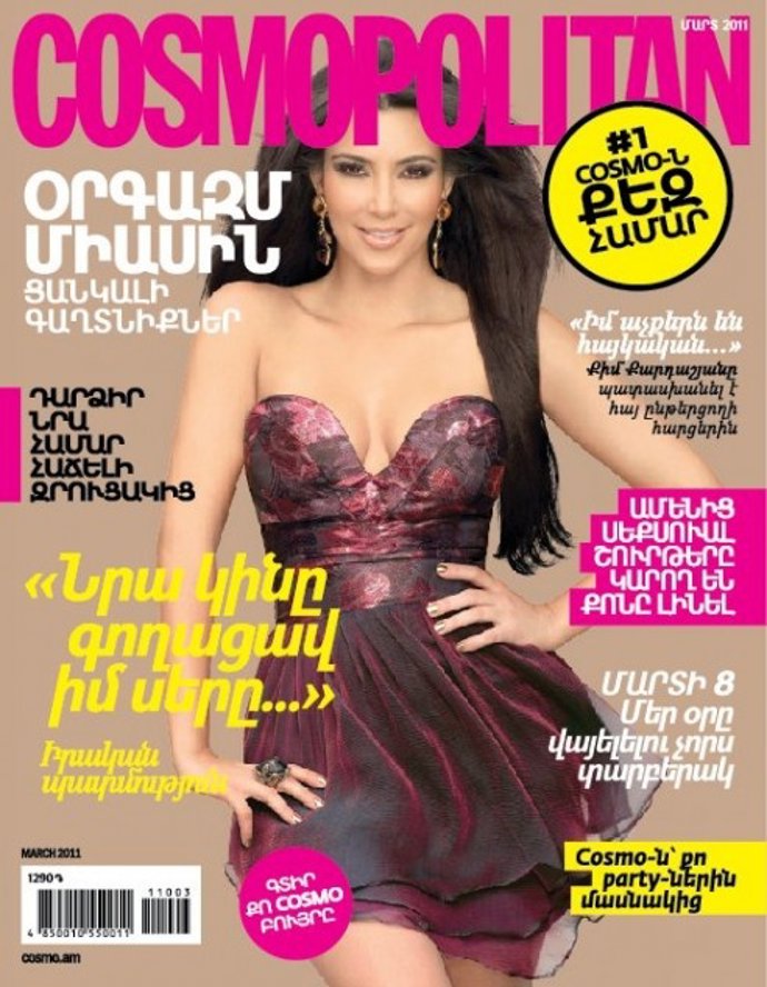 Kim Kardashian En La Portada De 'Cosmopolitan'  Turquía