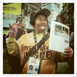 The Big Ussue Por #Luc!En CC Flickr 