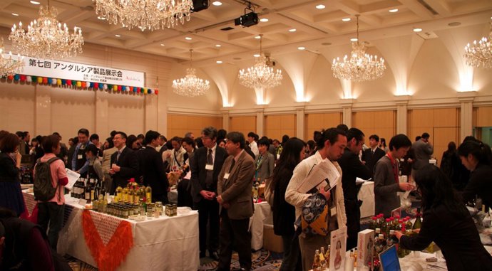 Presentación De Productos Agroalimentarios Andaluces En Japón
