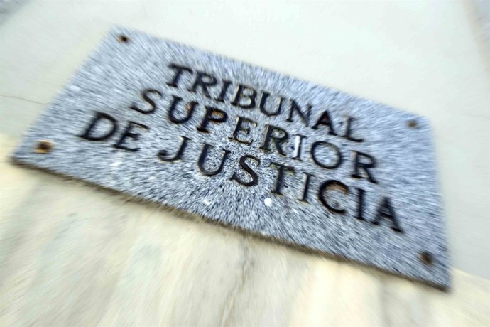 Sede del Tribunal Superior de Justicia de Madrid (TSJM)