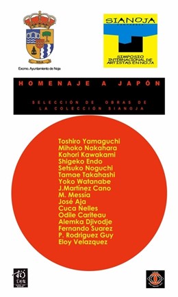 Cartel De La Muestra De SIANOJA En Homenaje A Japón