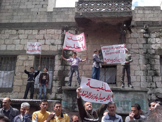 Manifestantes Sirios Demandando Reformas Políticas