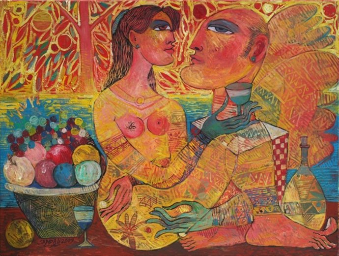 Ndp Expo Saad Alí (Galería Caroní Fundación Araguaney)