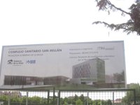 La Junta Electoral ordena al Gobierno regional retirar el cartel del solar del antiguo San Millán