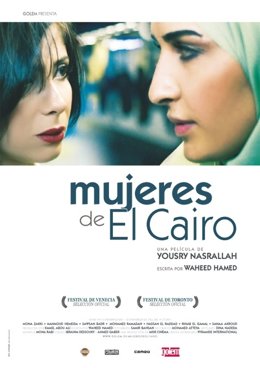 Ciclo De Cine Árabe En La Universidad De Alicante