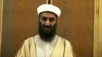 Un senador de EEUU considera "truculentas" las fotografías de Bin Laden muerto