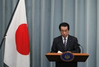 El Gobierno japonés agradece su ayuda a la comunidad internacional
